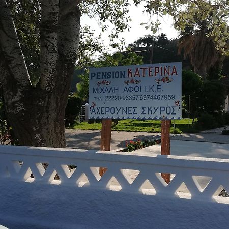 Ferienwohnung Pansion Katerina Skyros Acherounes Exterior foto